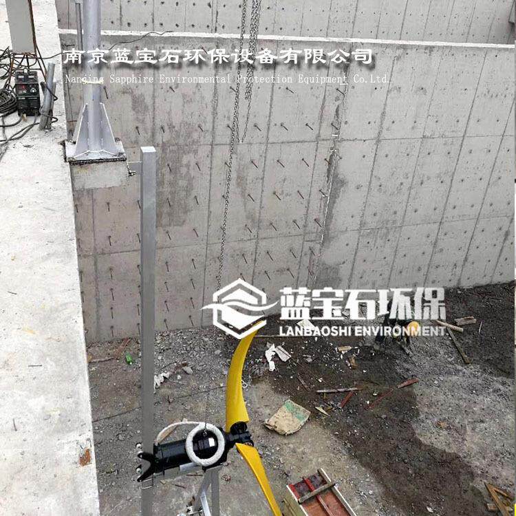 悬浮填料硫化专用潜水推流器QDTA2000/43/2-5.5kw低速潜水搅拌机