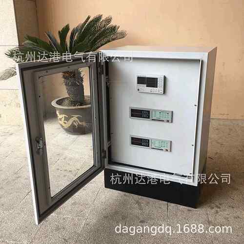 杭州厂家 PLC柜 不锈钢柜 低压开关控制柜 防爆配电柜