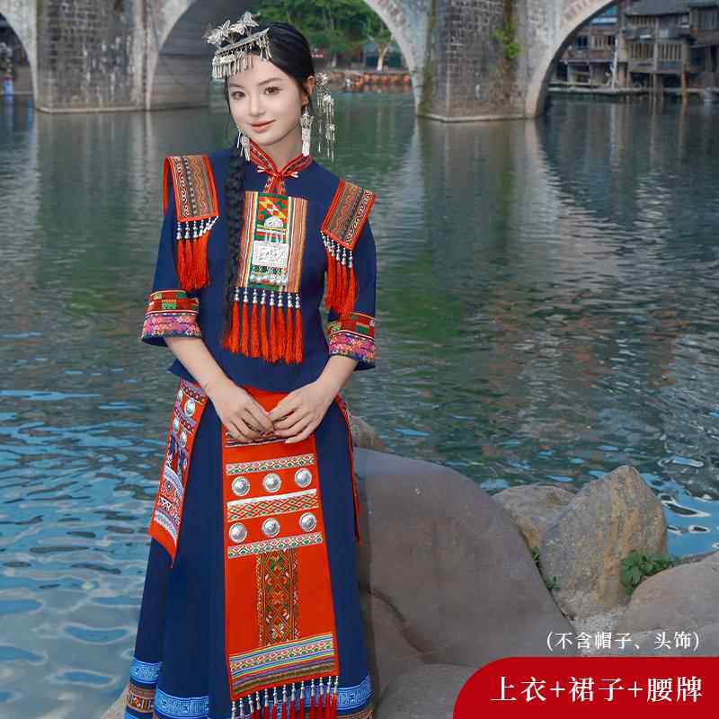 高档三月装三广西族少数民族成人女瑶族服女日壮常苗拍族旅舞表演