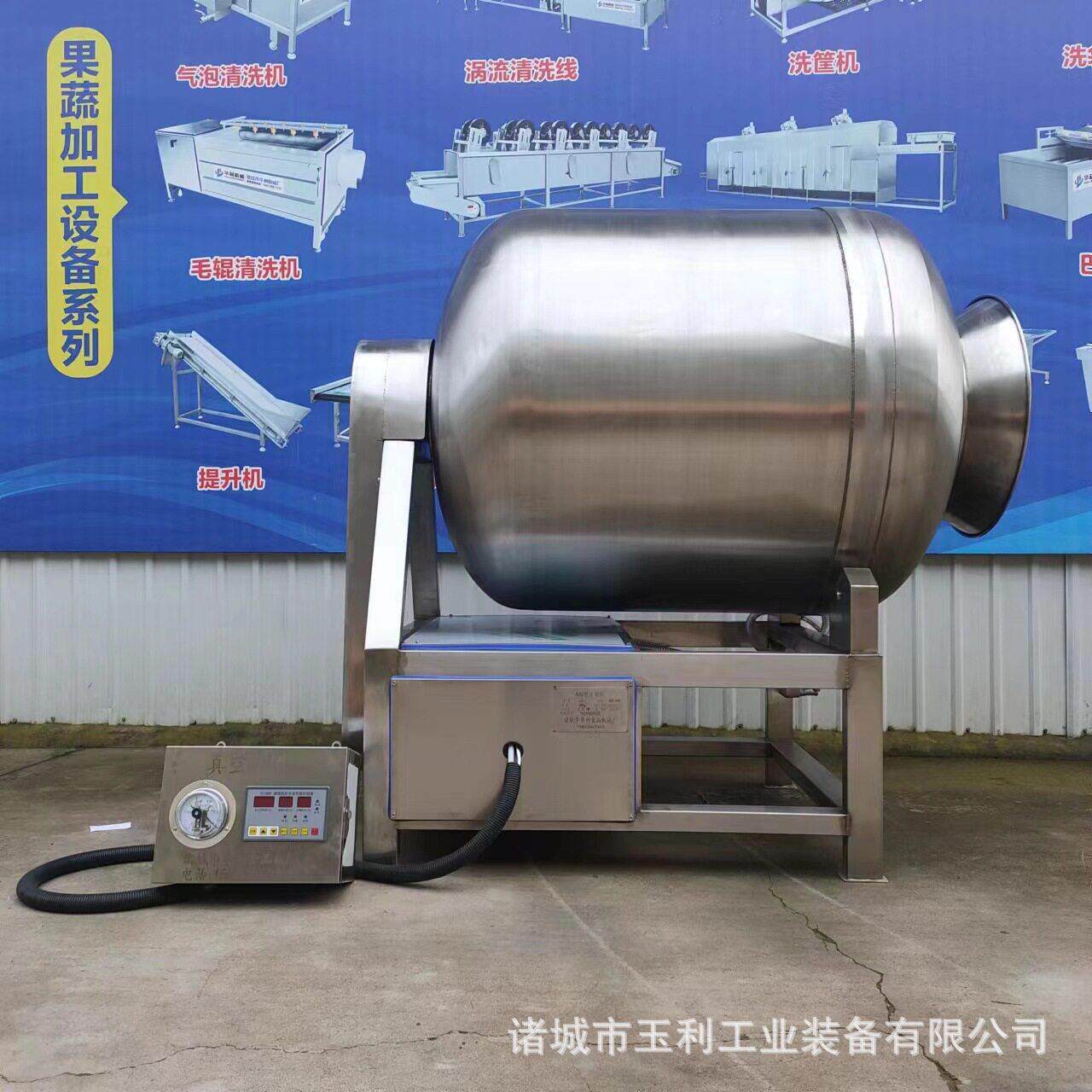 商用全自动鸡肉鸭肉真空入味机鸡翅鸡腿猪排鸭脖滚揉机腌肉设备