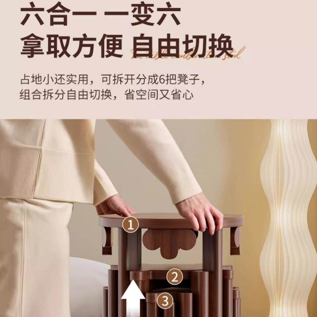 木圆凳子几家用可叠凳现放代吃实饭登子茶餐桌凳原木u矮凳新中式