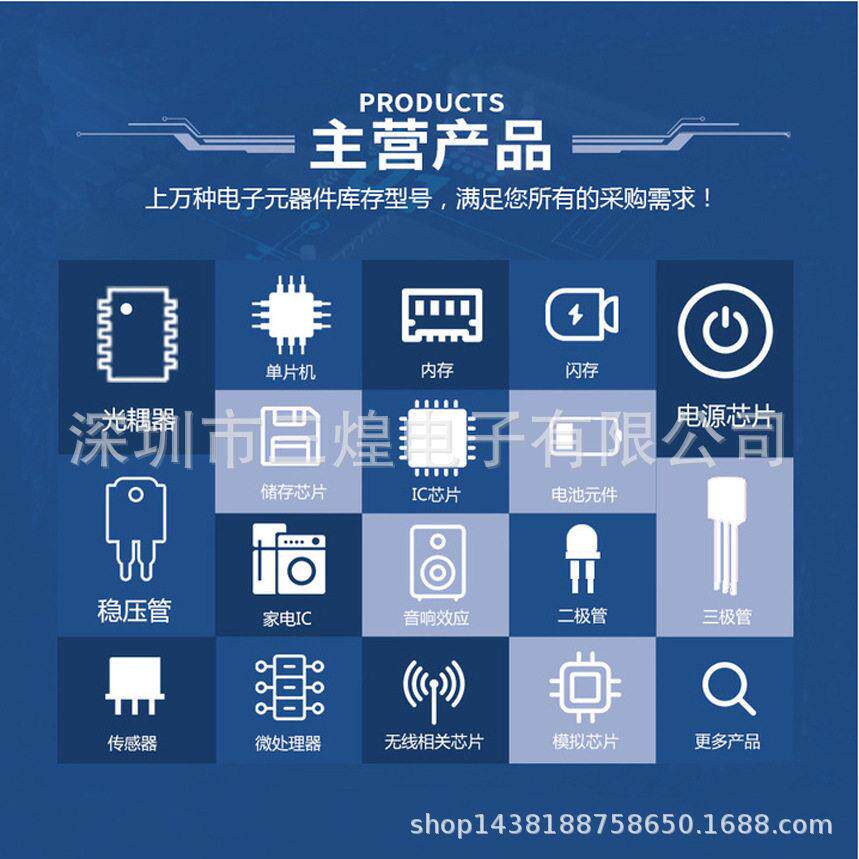 音频放大器发烧功放芯片IC LM3886TF TO-220-11 全新