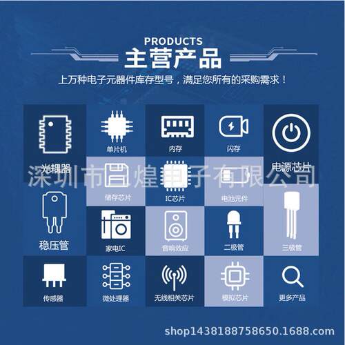 全新OPA551UA OPA551U SOP-8 电压大电流运算放大器芯片