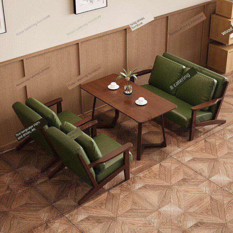 连锁奶茶店桌椅组合咖啡店馆休闲区实木沙发咖啡厅椅子阅读区卡座