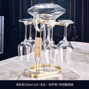 家用奢华葡萄酒高档大号红领结高脚杯酒具 高颜值红酒杯醒酒器套装