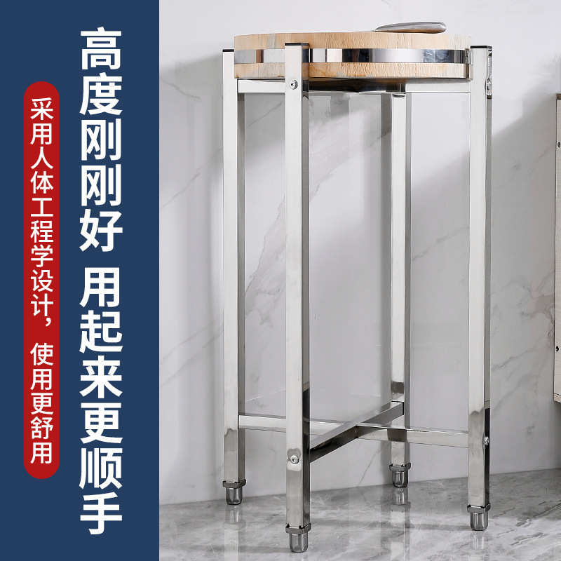 厂家直销新款不锈钢菜板架商用剁骨头菜墩架家用组合置物架厨房超