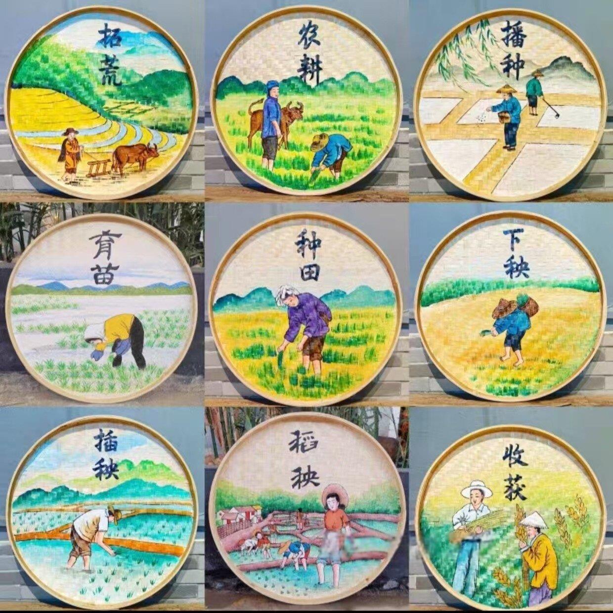 手绘簸箕画农耕文化美丽乡村文化墙学校墙面背景装饰防水竹编挂画