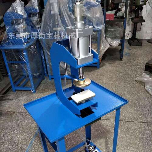 工厂直销新款气动小型鞋面冲孔机鞋面打孔机BL-196H定制冲床