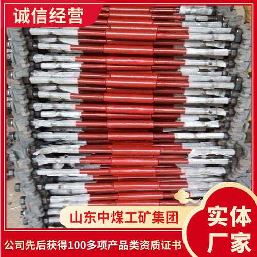 绝缘轨距杆主要作用绝缘轨距杆安装指导绝缘轨距杆