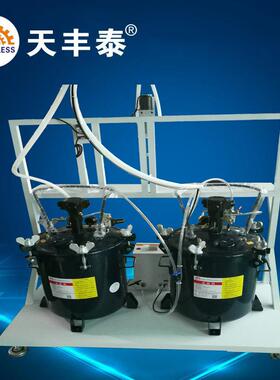 大容量10L-40L压力桶AB双液灌胶机带动态搅拌功能双气口灌胶机