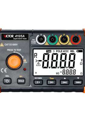 接地vc4105a数字防雷阻摇 表测试仪接地vc4105b测量仪胜利地电阻