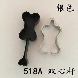 吊球阻流塞升降晾衣架管帽阻流塞凉衣架杆子吊环钩支架管箍晒衣杆