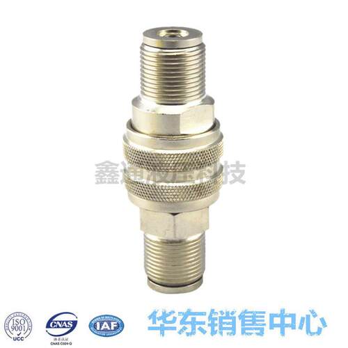 高压千斤顶系列TQ-M22*1.5外螺纹 KZE-B-NPT1/4 KZE-B-3/8NPT
