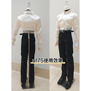 【现货】夹腰款BJD叔体支架环保树脂包胶不锈钢材质uf75展示