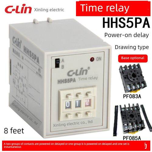 新灵时间继电器Hhs5Pa双位表盘0.1S-99H延时瞬间可调220V24V