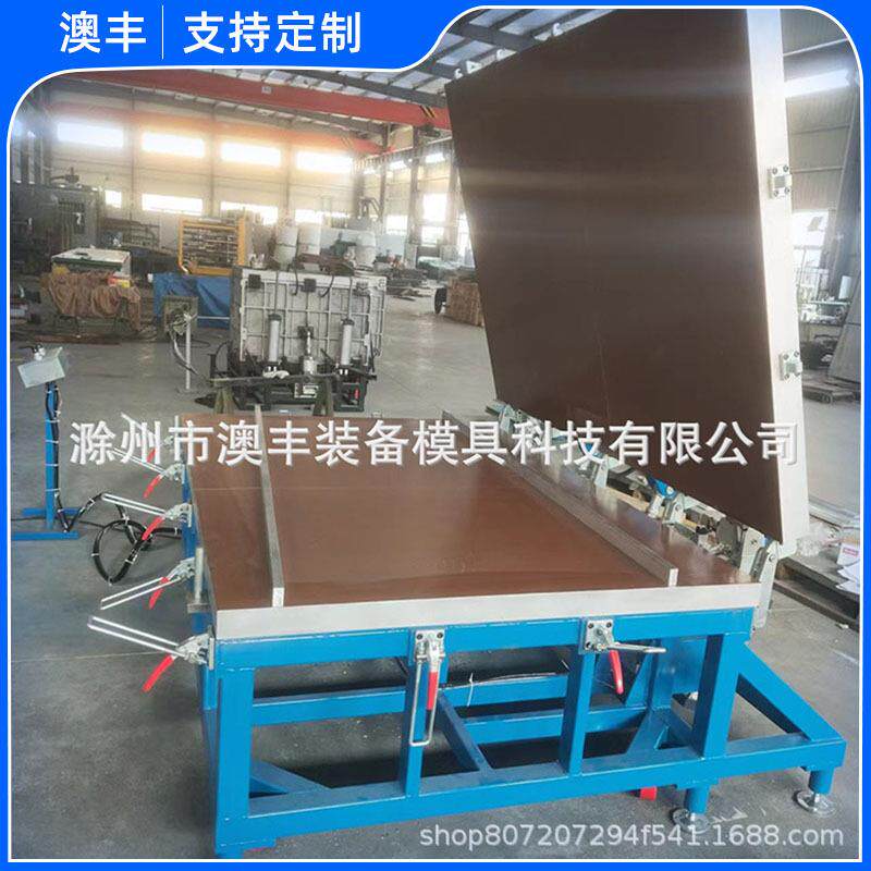 现货供应门发泡模具冰箱冷柜车载冰箱金属门发泡夹具模具