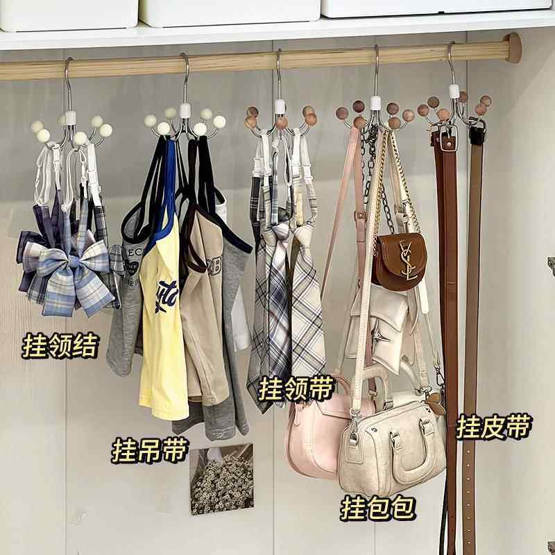 360°可旋转衣柜挂钩挂多功能帽子吊带领带挂架宿舍包包收纳神器,收纳整理,挂钩/粘钩,淘宝优惠券,粉丝福利购,淘宝优惠卷