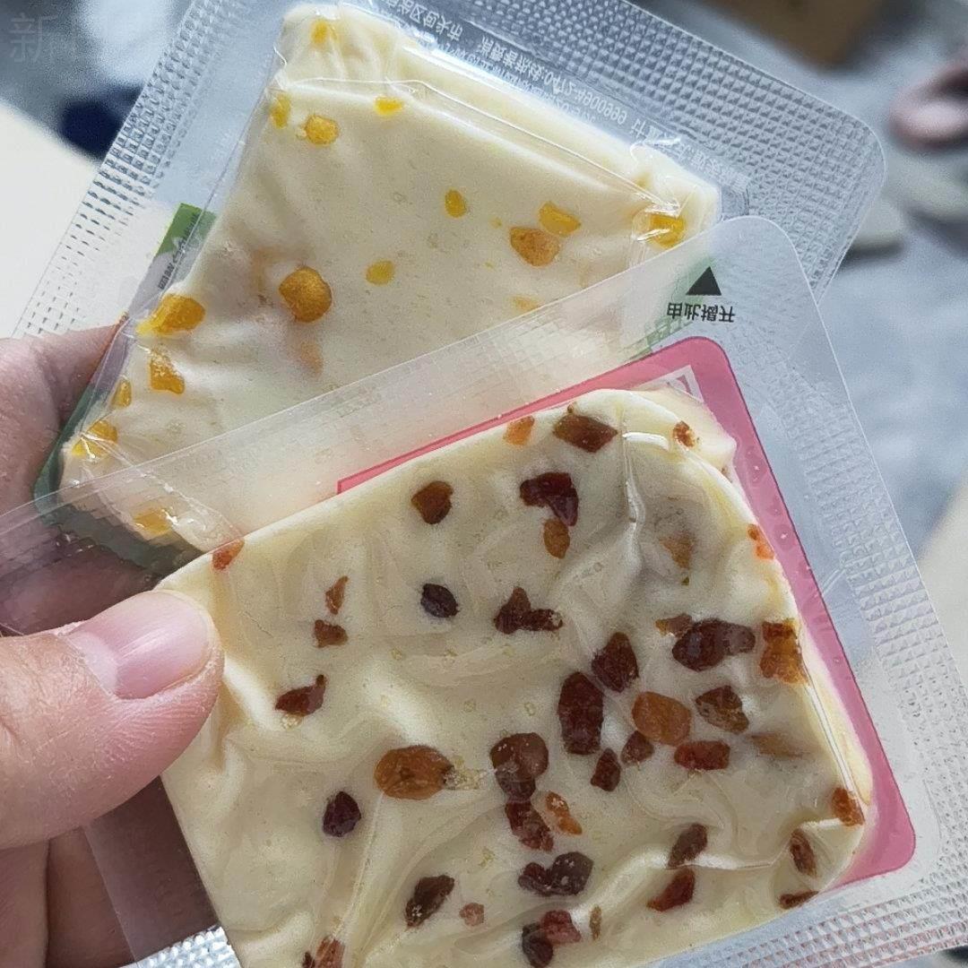 【清仓31大包】正品内蒙奶皮子四方奶盖千层酸奶奶酪特产零食2包