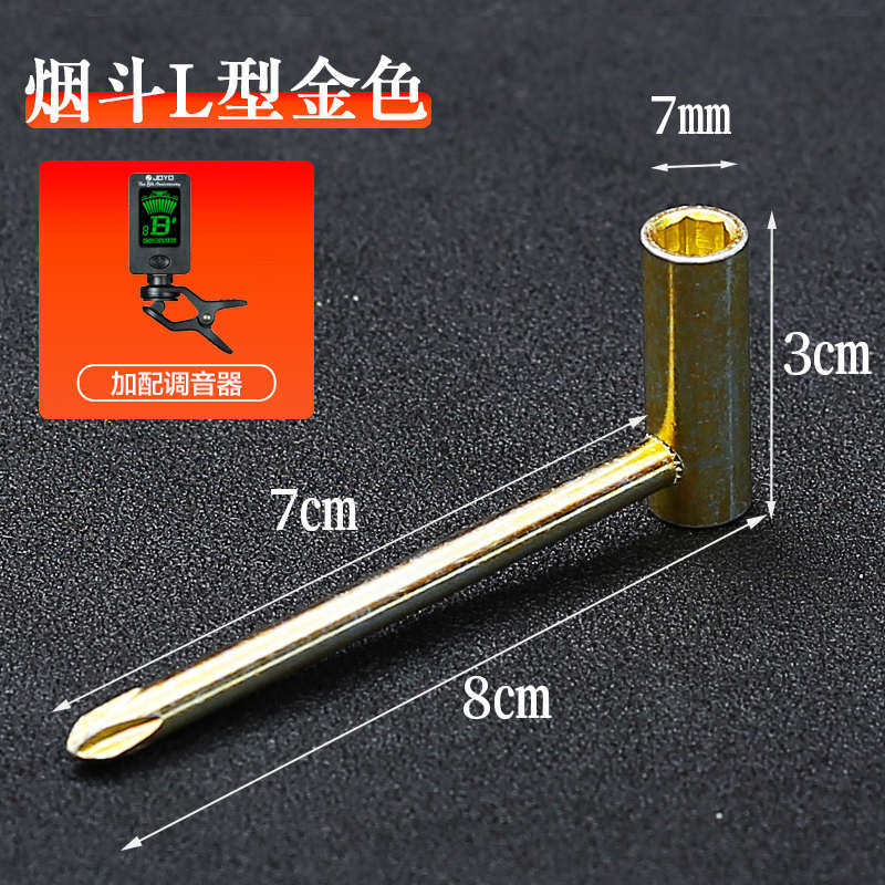 扳扳手型调弦吉他工具金属泰内六角莱调节距烟斗琴颈专用吉他l,乐器/吉他/钢琴/配件,乐器工具,淘宝优惠券,粉丝福利购,淘宝优惠卷