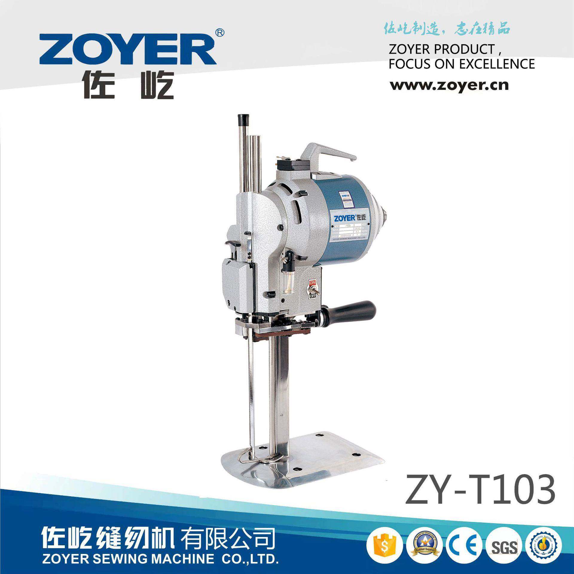 ZY-T103佐屹直刀自动磨刀裁剪刀缝前设备裁剪用缝纫机厂家直销