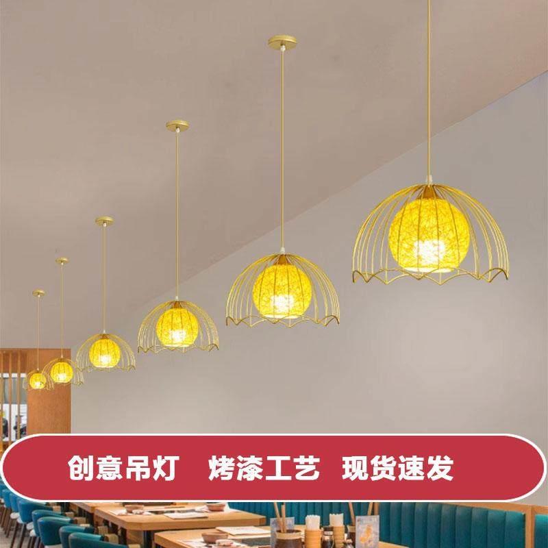网红餐饮店吊灯饭店餐厅吧台火锅店铺商用创意个性彩色小吃店灯具图片
