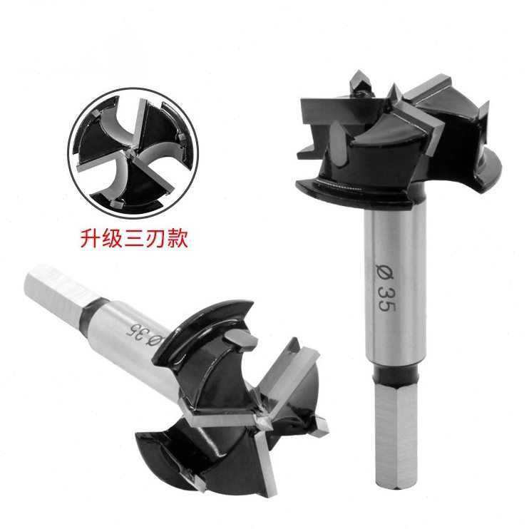德国精工三刃木工开孔器35mm木工合金钻头木板桌面打孔木工开孔器