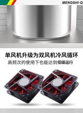 商11098用高背汤炉商用电磁炉15k功W大率店单头煲饭炉汤低汤不锈