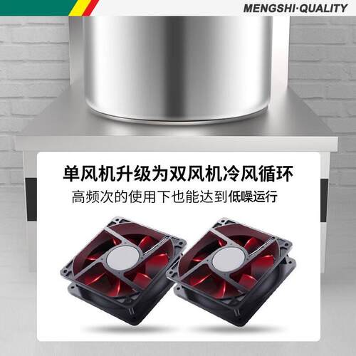 商11098用高背汤炉商用电磁炉15k功W大率店单头煲饭炉汤低汤不锈