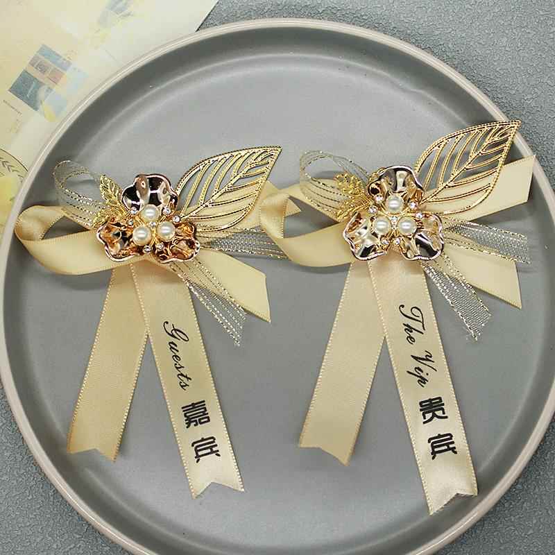 定制商务会议来宾胸花公司年会表彰周年庆典活动开幕胸针Vip胸花