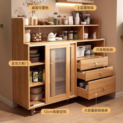 餐边柜代简约柜木色客厅茶水储物柜家厨房置物柜收KCC现纳用靠墙
