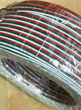 白绿红灯带pin并线10718awg加XES粗幻彩0灯条.线0/0.5平方芯排线