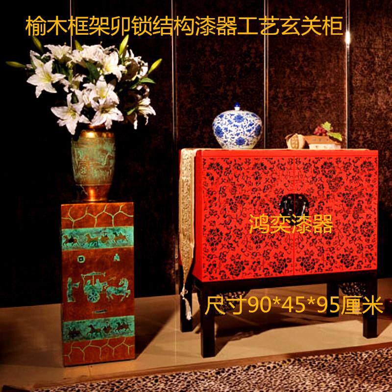 禅意新中式实木家具漆器贴金彩绘镶嵌门厅餐边玄关柜漆画家具设计