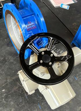 电动三偏心蝶阀 943H-16CDN4回00 铸D钢-材质 硬密761封 多转电装