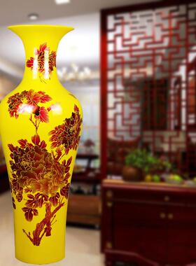 正品景德镇陶瓷器红色牡丹花开厅富贵地大花瓶家居中新式客玄关落