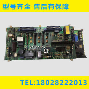 H005 FANUC發那科伺服驅動器拆機現貨測試完好 6058 A06B