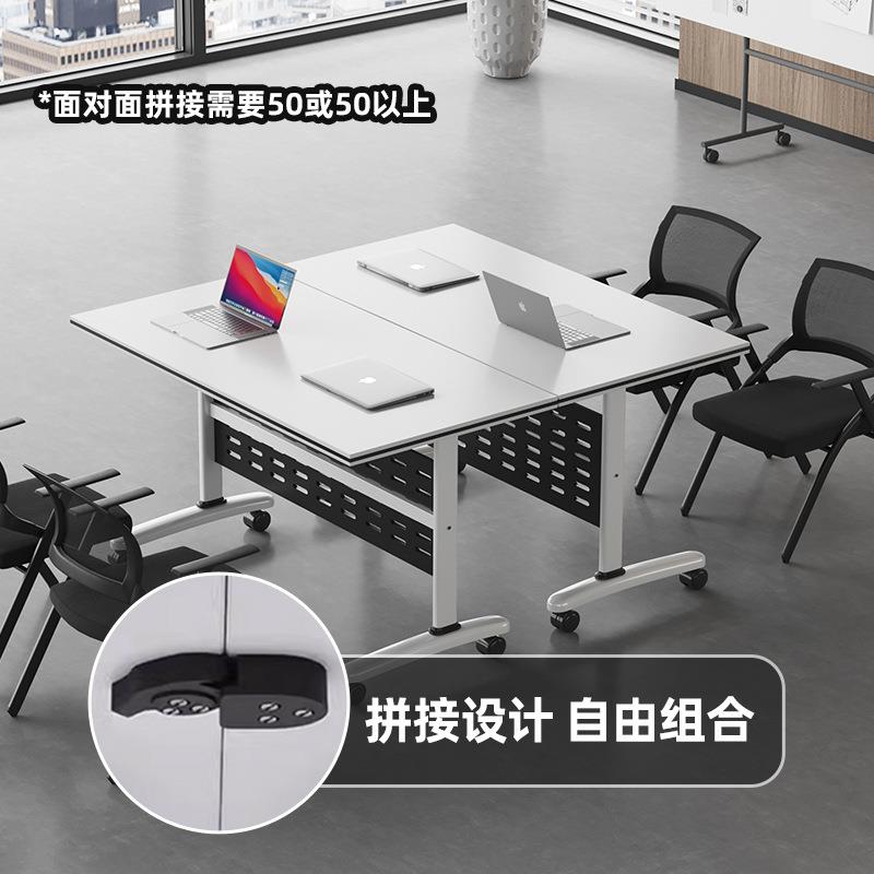 包邮加厚折叠培训桌可移动拼接会议桌双人便捷学习桌子一桌两椅