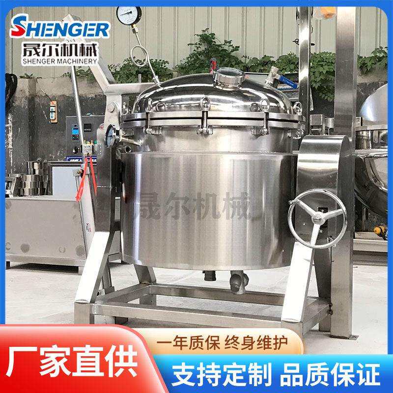 全自动五香驴肉卤煮锅商用自动出料高温高压蒸煮锅大容量煮粽子锅