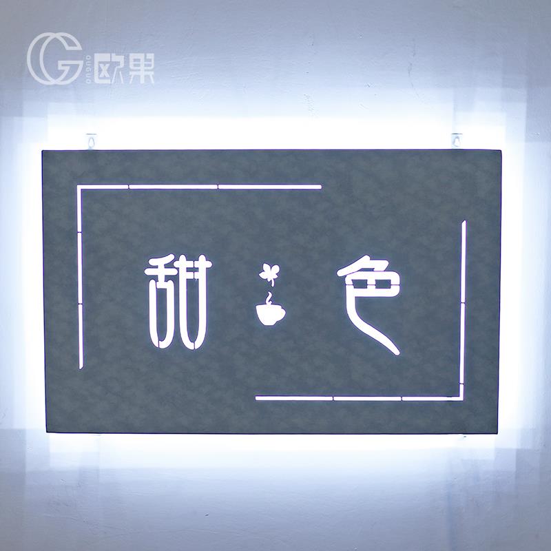 创意空箱制作KMP挂墙灯招牌户外镂悬挂广告牌定做门头式烤漆发光