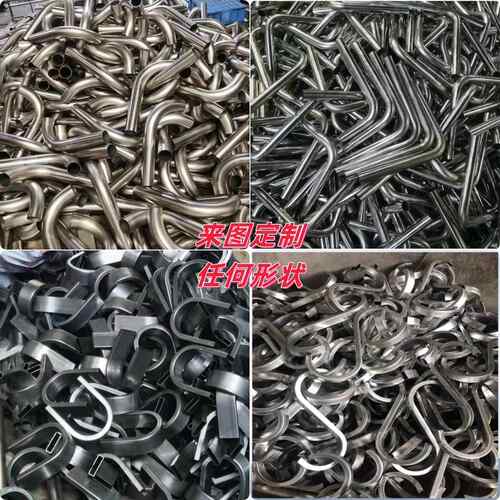 不锈钢厂家方管拉弯实心棒弯管圆管折弯铁管拉圆滚圆焊接定制
