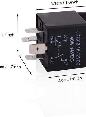 40A12V继电器四脚十只装 JD2912继电器 汽车继电器多用途继电器