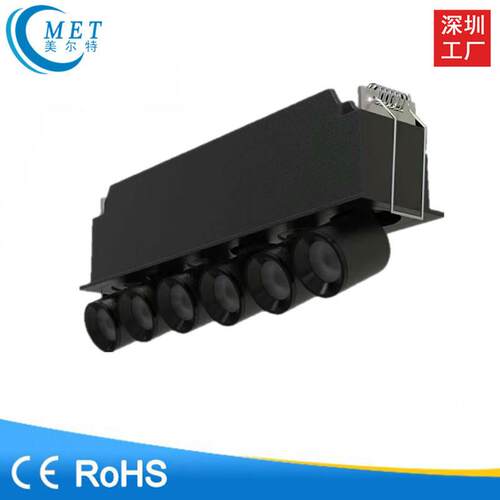 厂家直销 3头嵌入拉伸线性格栅射灯10W 6头性格栅射灯20W