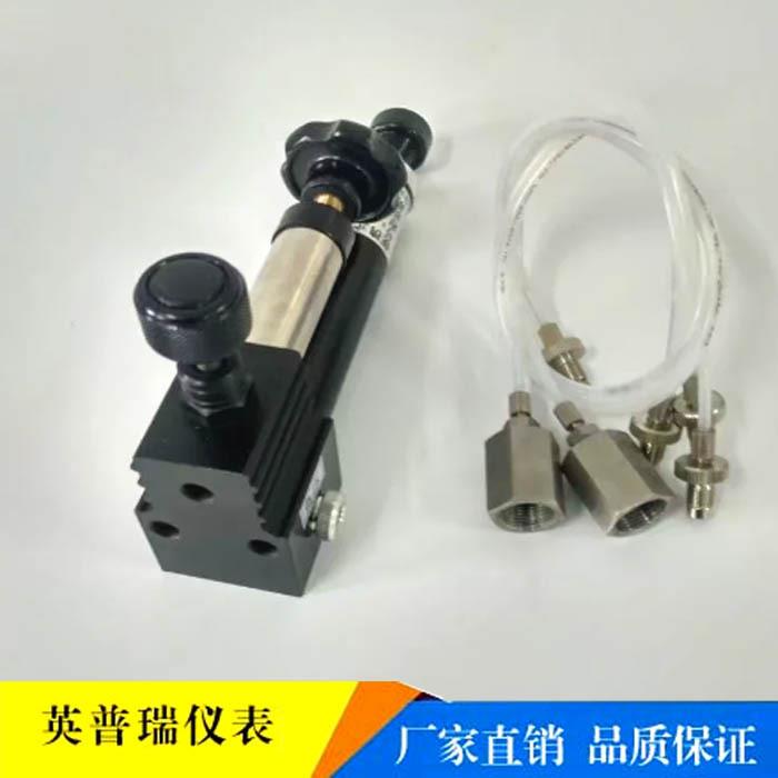 YFQ-025S手持式气体压力泵发生器便携式真空负压压力校验仪现货