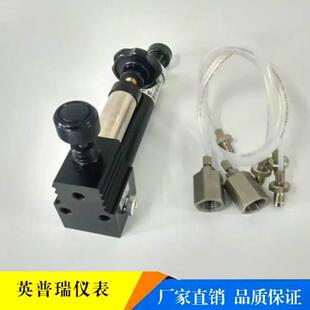 YFQ-025S手持式气体压力泵发生器 便携式真空负压压力校验仪现货