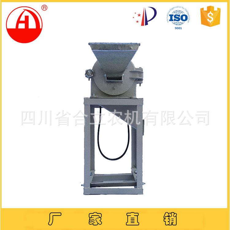 工厂直销9FC-15型家用粉碎机药材、香料、五谷杂粮磨粉粉碎加工