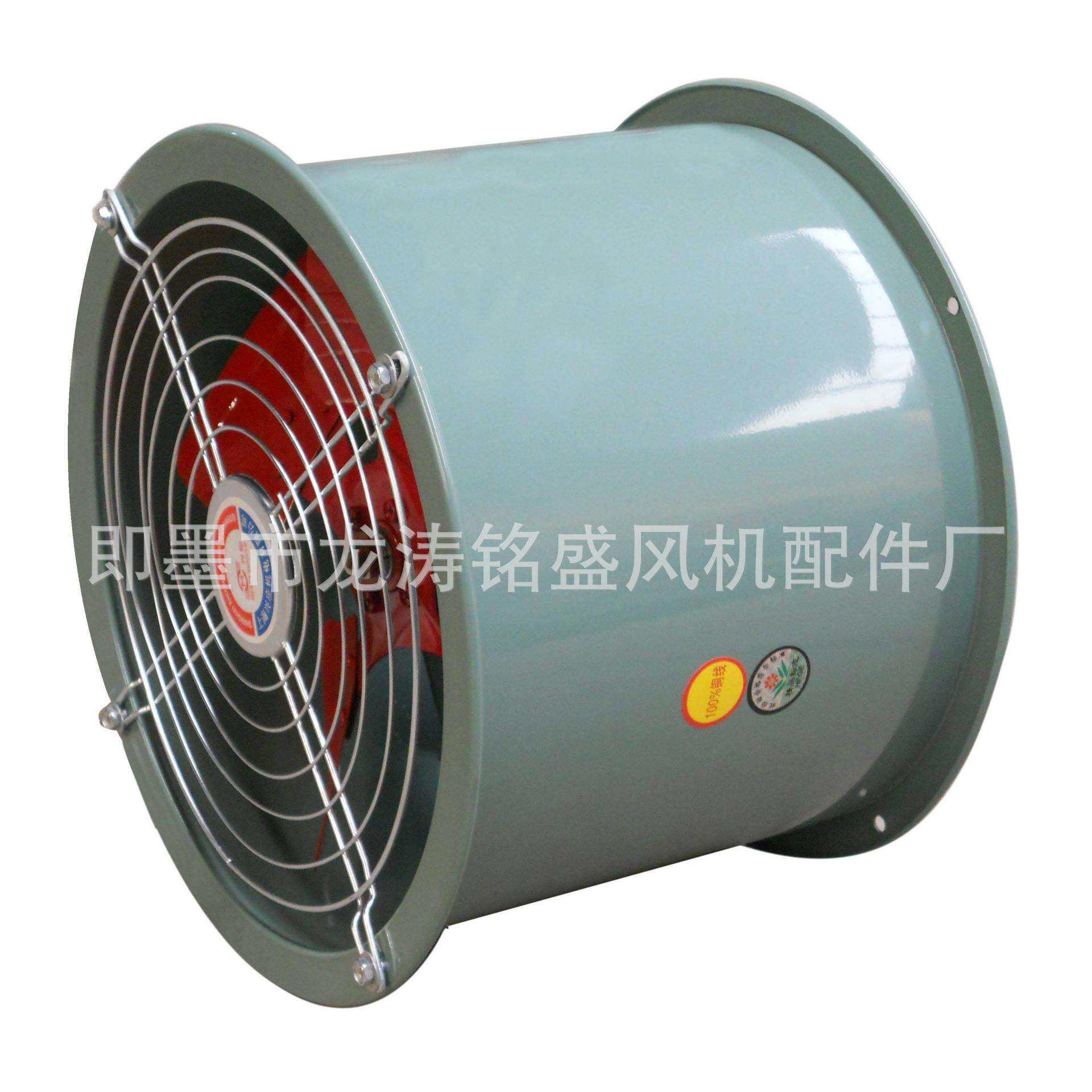 厂家供应 轴流风机 负压轴流风机 SFG3-2轴流风机 量大从优