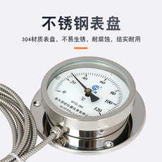 Давление тип термометр