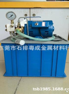 粤成五金 专业制造供应 电动60kg试压泵 管道试压泵 运水机