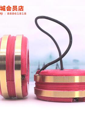 集电环10 20kw有刷发电机碳刷电刷铜环3 4 5 6号滑环 电刷导电环