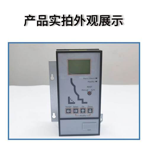 原装GE框架断路器保护单元Mpro30H替代Mpro27控制器电子脱扣器