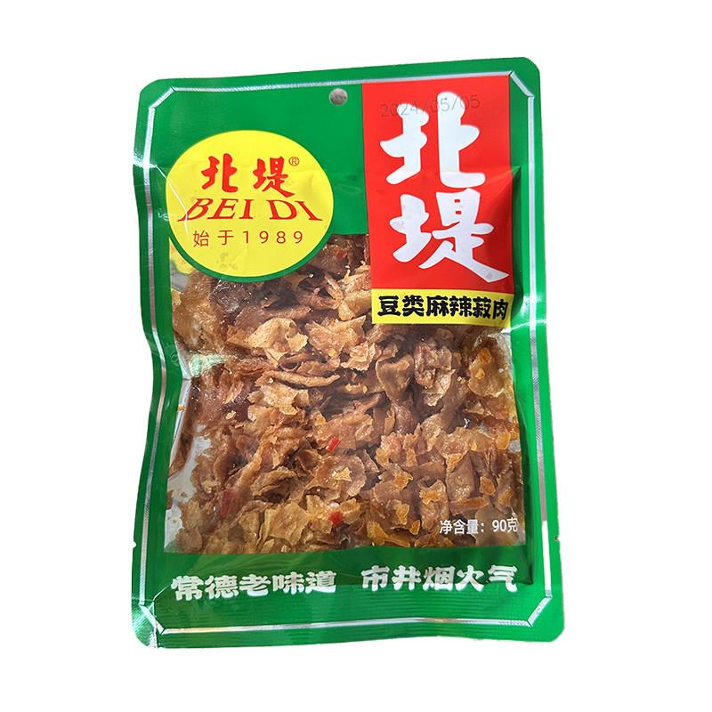 北堤麻肉90g酸辣豆腐皮豆干辣条片湖南常辣室德特产办公休闲零食